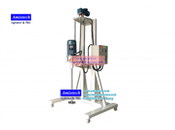 Máy khuấy thùng ibc 1000 lít nâng hạ bằng điện Amix-11