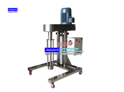 Máy đồng hóa nâng khí