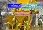 Máy sản xuất trộn bột chống thấm