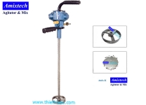 Máy khuấy khí nén cầm tay TS-LM2